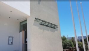 4–5 Days in Milos Island – A Perfect Greek Getaway Itinerary